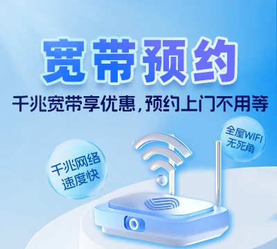 稻城县俄牙同乡