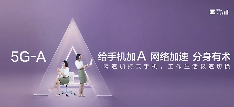 稻城县稻城县桑堆镇 移动宽带