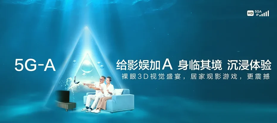 稻城县稻城县赤土乡 移动宽带