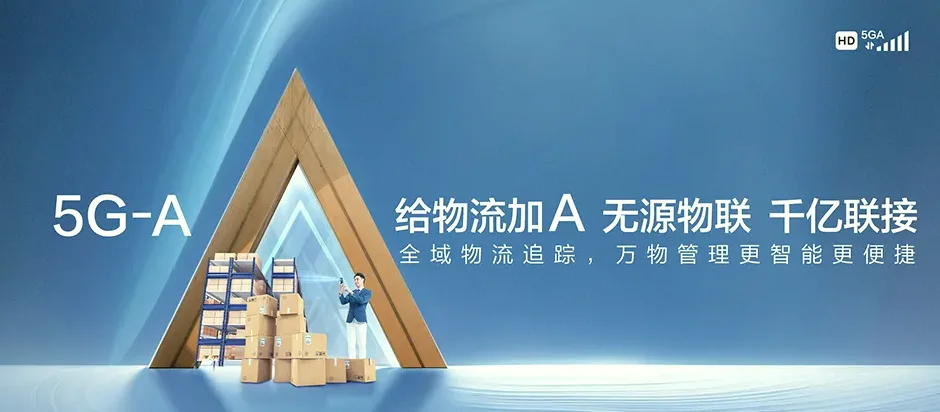稻城县稻城县蒙自乡 移动宽带移动宽带办理资费表