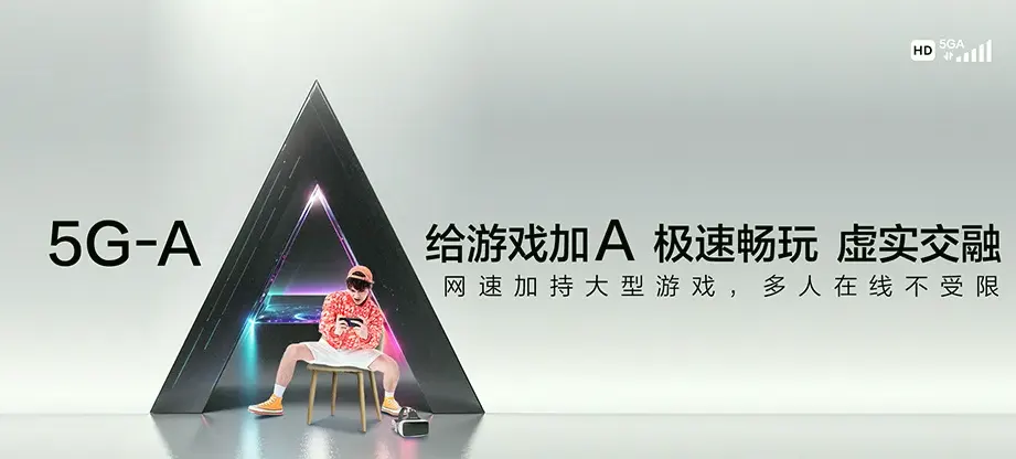 稻城县稻城县香格里拉镇 移动宽带移动宽带办理资费表