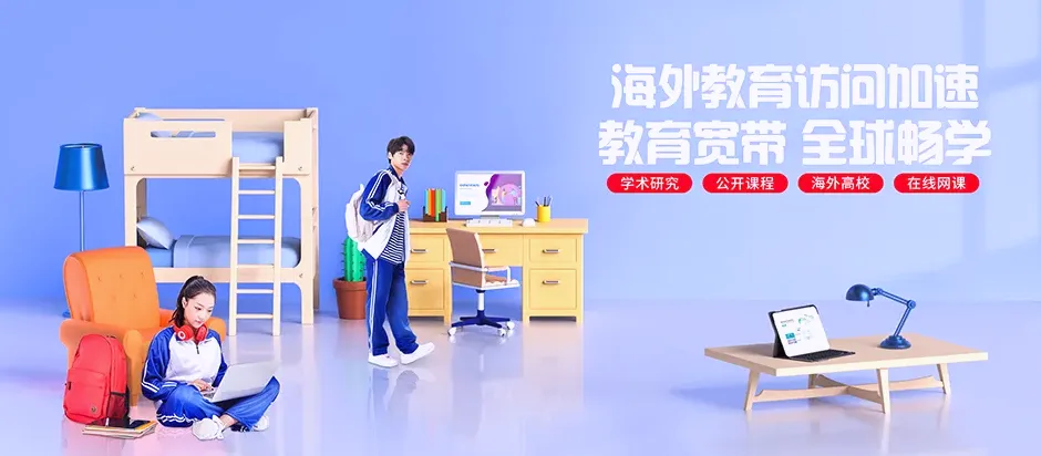 稻城县稻城县俄牙同乡 移动宽带